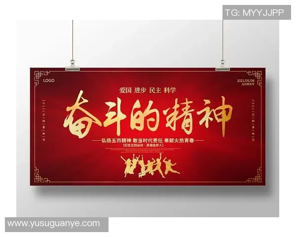 史鸿飞的传奇人生与奋斗历程揭示了时代变迁下的青年梦想与坚持不懈的精神