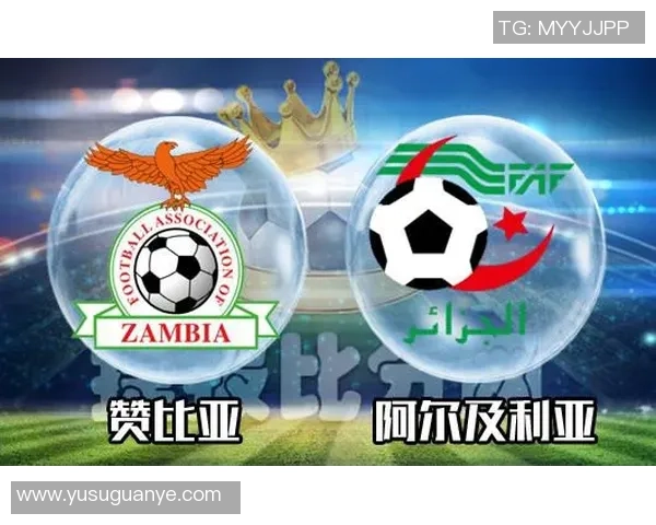 哥斯达与赞比亚足球赛精彩比分揭晓分析与回顾 哥斯达与赞比亚足球赛精彩比分揭晓分析与回顾