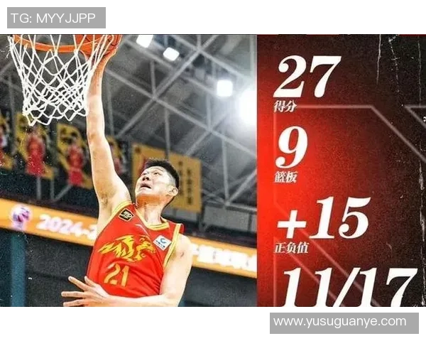 广厦与辽宁激战回顾比赛录像精彩瞬间全解析