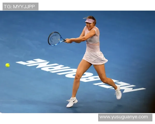 戴维斯与莎拉波娃巅峰对决谁能在网球赛场上笑到最后