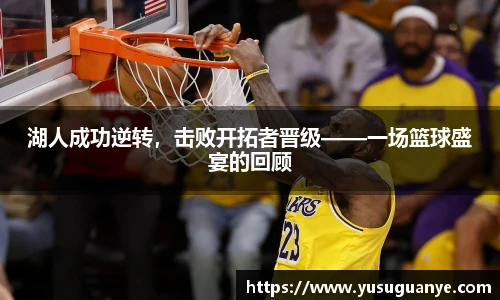 NG大舞台最新地址