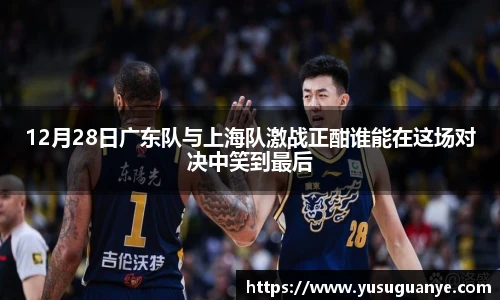 NG大舞台官网版