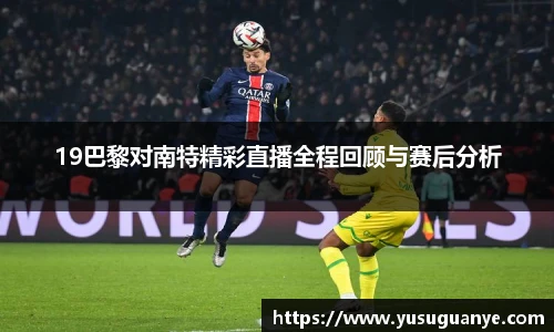 NG大舞台最新地址