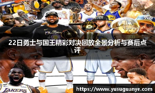 NG大舞台手机网页版登录