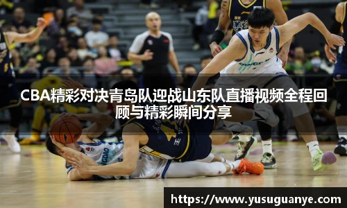 NG大舞台官网入口