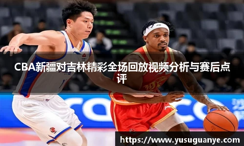 NG大舞台最新地址