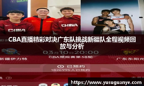 NG大舞台手机网页版登录