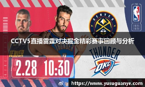 NG大舞台手机网页版登录