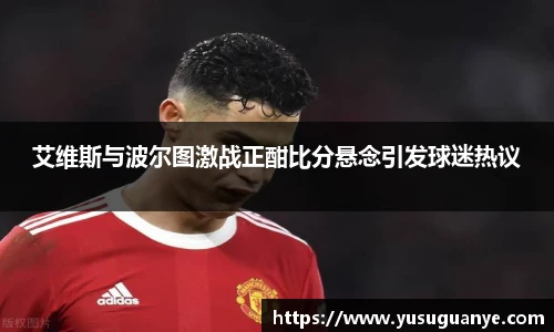 NG大舞台手机网页版登录