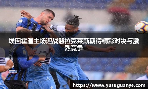 NG大舞台最新地址