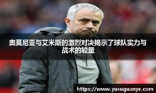 NG大舞台官网入口