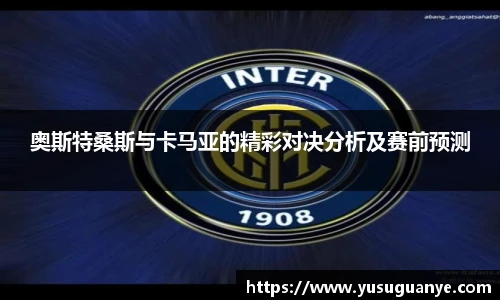 NG大舞台最新地址