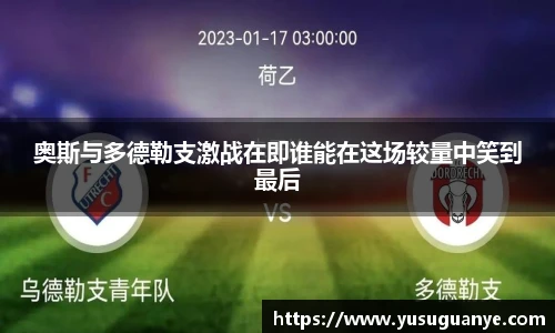 NG大舞台官网入口