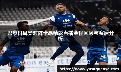 NG大舞台手机网页版登录