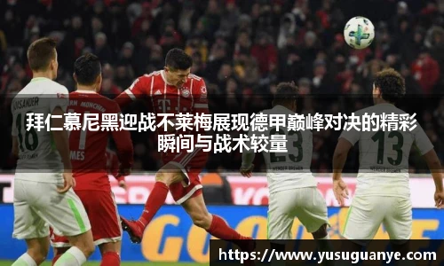 NG大舞台最新地址