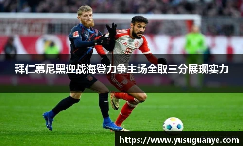 NG大舞台最新地址