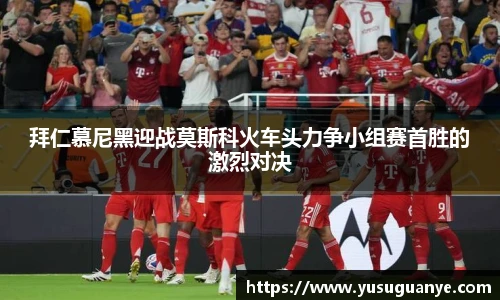 NG大舞台最新地址