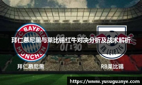 NG大舞台官网入口