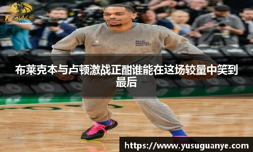 NG大舞台手机网页版登录