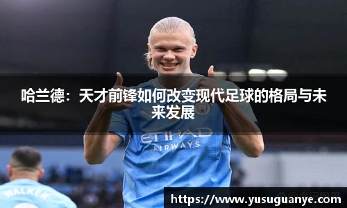 NG大舞台官网版