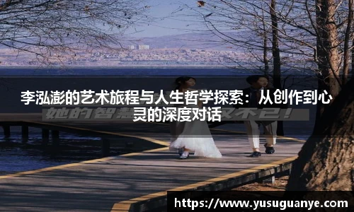 NG大舞台官网入口