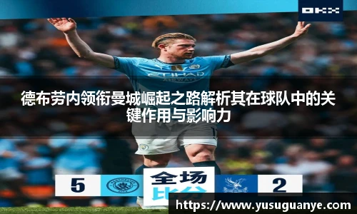 NG大舞台官网版