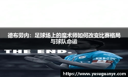 NG大舞台官网版