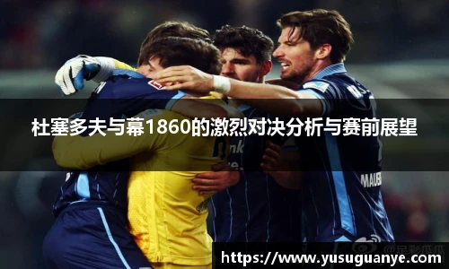 NG大舞台手机网页版登录