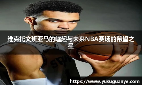 NG大舞台官网入口