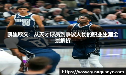 NG大舞台官网版