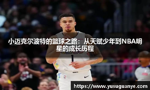 NG大舞台最新地址